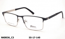 Оправа Nikitana NK8036 C3