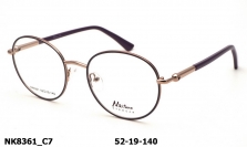 Оправа Nikitana NK8361 C7