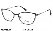 Оправа Nikitana NK8941 C6