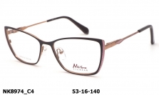Оправа Nikitana NK8974 C4