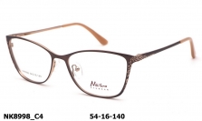 Оправа Nikitana NK8998 C4