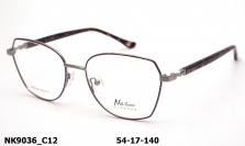 Оправа Nikitana NK9036 C12