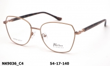 Оправа Nikitana NK9036 C4