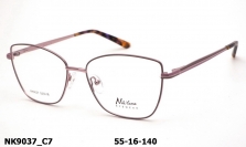 Оправа Nikitana NK9037 C7