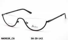 Оправа Nikitana NK9039 C6