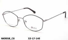 Оправа Nikitana NK9058 C6