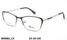 Оправа Nikitana NK9081 C4