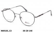 Оправа Nikitana NK9103 C3
