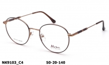 Оправа Nikitana NK9103 C4