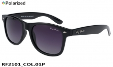Ray-Flector polarized очки RF2101 COL.01P