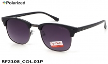 Ray-Flector polarized очки RF2108 COL.01P