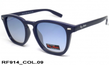 Ray-Flector очки RF914 COL.09