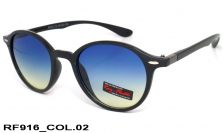 Ray-Flector очки RF916 COL.02