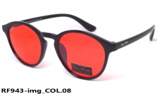 Ray-Flector очки RF943-img COL.08