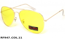 Ray-Flector очки RF947 COL.11