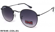 Ray-Flector очки RF949 COL.01
