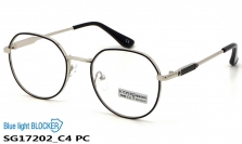 Sooper Glasses Blue Blocker очки SG17202 C4 pc