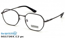 Sooper Glasses Blue Blocker очки SG17203 C2 pc