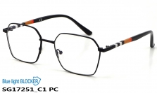 Sooper Glasses Blue Blocker очки SG17251 C1 pc