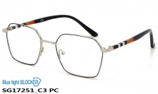 Sooper Glasses Blue Blocker очки SG17251 C3 pc