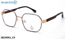 Sooper Glasses очки SG19351 C3 Blue Blocker