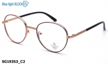 Sooper Glasses очки SG19353 C2 Blue Blocker