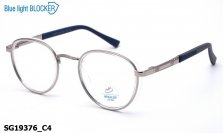 Sooper Glasses очки SG19376 C4 Blue Blocker