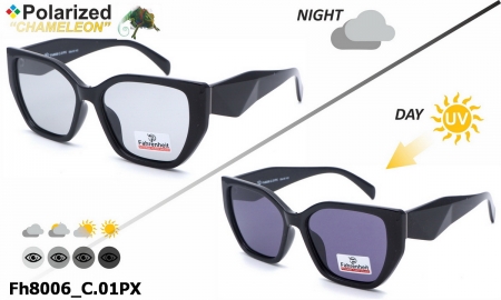Очки Fahrenheit Fh8006 C.01PX хамелеон polarized