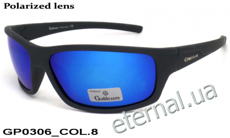 Galileum polarized очки GP0306 COL.8 blue