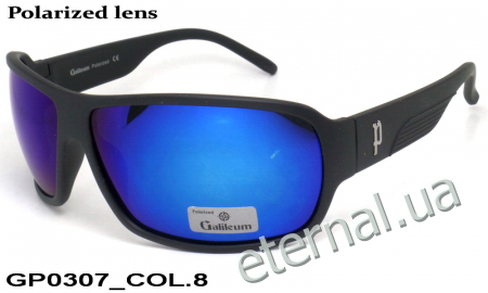 Galileum polarized очки GP0307 COL.8 blue