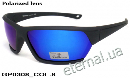 Galileum polarized очки GP0308 COL.8 blue