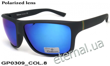 Galileum polarized очки GP0309 COL.8 blue