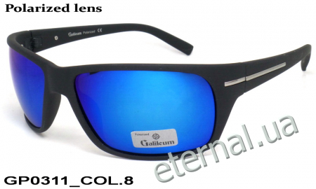 Galileum polarized очки GP0311 COL.8 blue