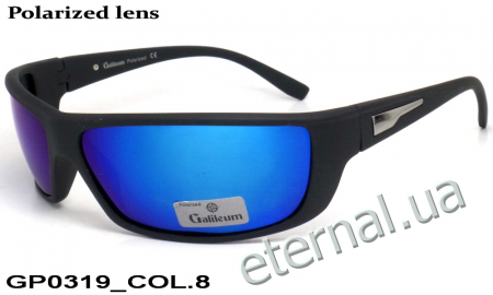 Galileum polarized очки GP0319 COL.8 blue