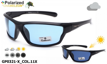 Galileum хамелеон очки GP0321-X COL.11X