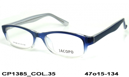 Оправа JACOPO junior CP1385 COL.35