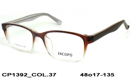 Оправа JACOPO junior CP1392 COL.37