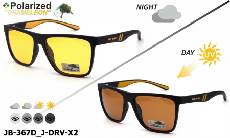 James BROWNE DRIVE очки JB-367D J-DRV-X2 polarized