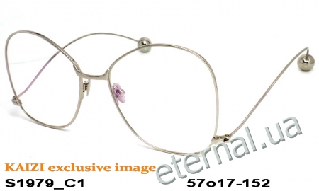 Имиджевые очки KAIZI S1979 C1