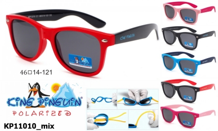 Эластичные детские очки KING PINGUIN KP11010 mix