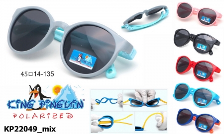 KING PINGUIN эластичные детские очки KP22049 mix