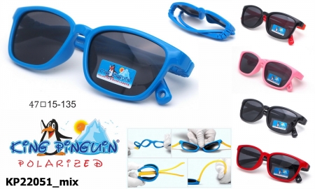 KING PINGUIN эластичные детские очки KP22051 mix
