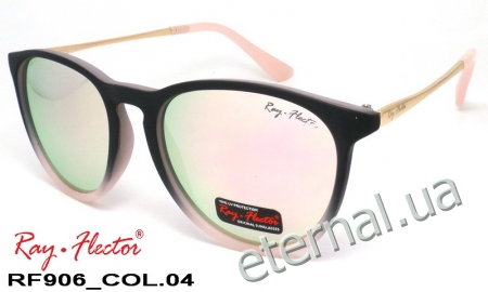 Ray-Flector очки RF906 COL.04