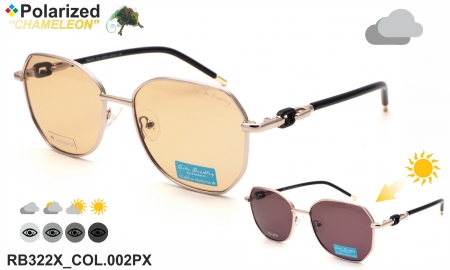 Очки фотохромные Rita Bradley RB322X COL.002PX polarized