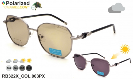 Очки фотохромные Rita Bradley RB322X COL.003PX polarized