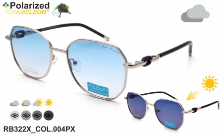 Очки фотохромные Rita Bradley RB322X COL.004PX polarized