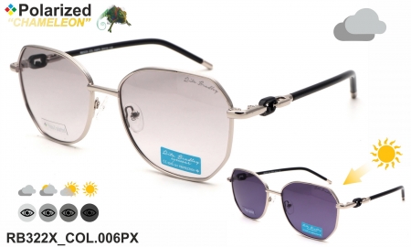 Очки фотохромные Rita Bradley RB322X COL.006PX polarized