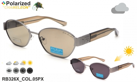 Очки фотохромные Rita Bradley RB326X COL.05PX polarized