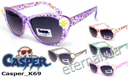 CASPER детские очки K69 ассорти