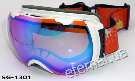 лыжные очки SG-1301 белый
